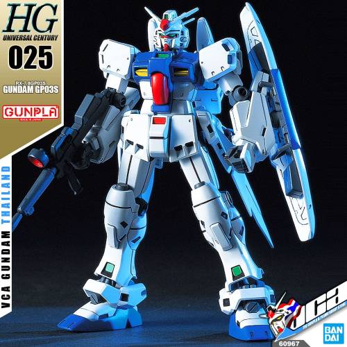 GUNDAM - HGUC 1/144 RX-78GP03S Gundam - Zestaw modelarski