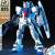 GUNDAM - HGUC 1/144 RX-78GP03S Gundam - Zestaw modelarski