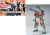 GUNDAM - Zestaw modelarski HG 1/144 Stargazer GAT-X103AP Verde Buster Gundam