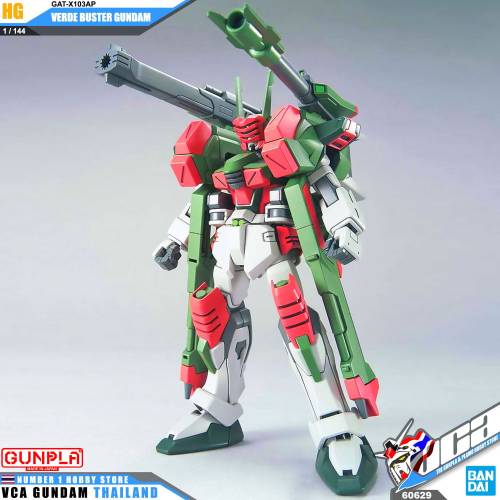 GUNDAM - Zestaw modelarski HG 1/144 Stargazer GAT-X103AP Verde Buster Gundam