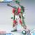 GUNDAM - Zestaw modelarski HG 1/144 Stargazer GAT-X103AP Verde Buster Gundam