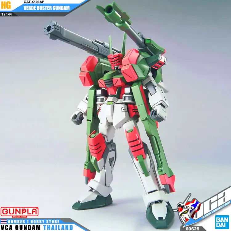 GUNDAM - Zestaw modelarski HG 1/144 Stargazer GAT-X103AP Verde Buster Gundam