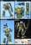 GUNDAM - HGUC RGM-79FP GM Striker 1/144 - Zestaw modelarski