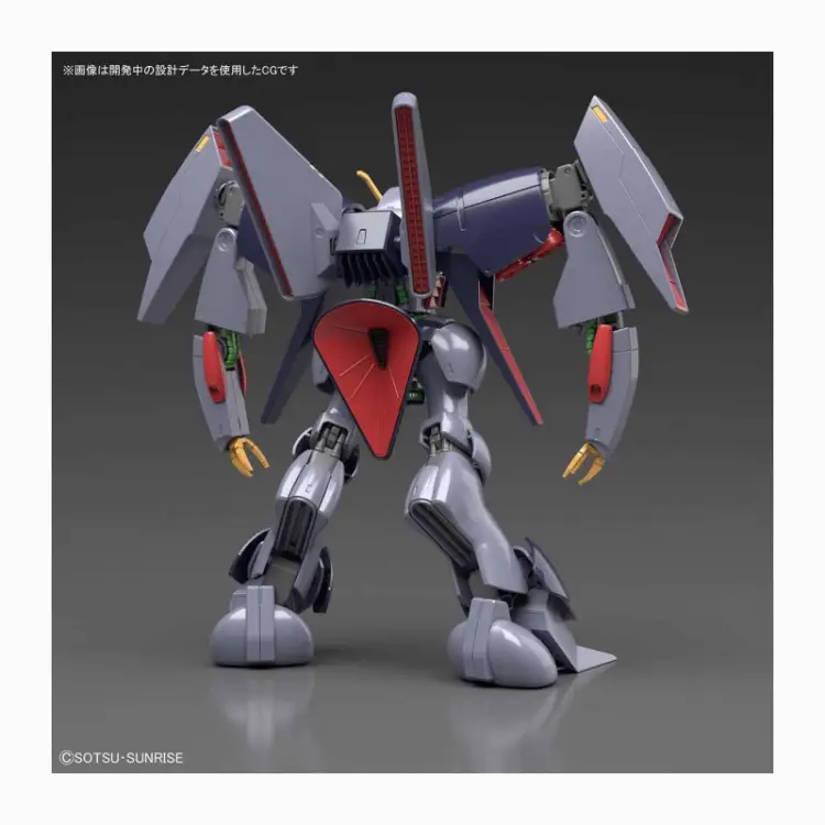 GUNDAM - HGUC RX-160 Byarlant 1/144 - Zestaw modelarski