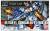 GUNDAM - Model Kit - High Grade - AN-01 Tristan - 1/144