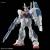 GUNDAM - Model Kit - High Grade - AN-01 Tristan - 1/144