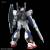 GUNDAM - Model Kit - High Grade - AN-01 Tristan - 1/144