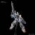 GUNDAM - Model Kit - High Grade - AN-01 Tristan - 1/144