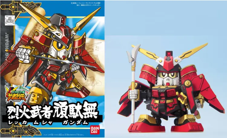 GUNDAM - BB267 Rekka Musha Gundam - Zestaw modelarski