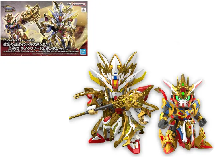 GUNDAM - Zestaw modelarski SDW Heroes Revival ofHeroes Wukong & Sanzang Gundam
