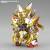 GUNDAM - Zestaw modelarski SDW Heroes Revival ofHeroes Wukong & Sanzang Gundam