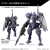 GUNDAM CZAROWNICA Z MERKURY - HG 1/44 Heindree Sturm - Zestaw modelarski
