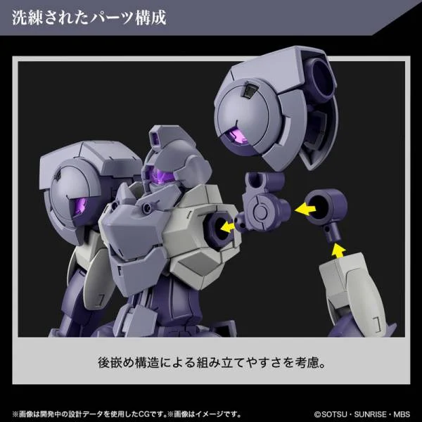 GUNDAM CZAROWNICA Z MERKURY - HG 1/44 Heindree Sturm - Zestaw modelarski