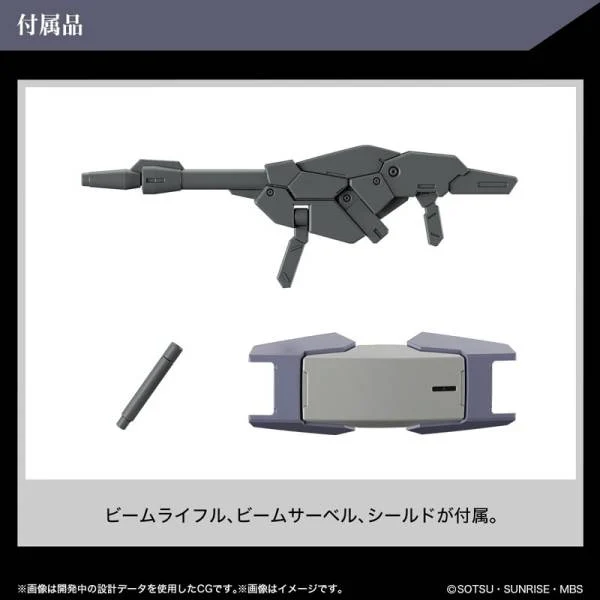 GUNDAM CZAROWNICA Z MERKURY - HG 1/44 Heindree Sturm - Zestaw modelarski