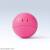 GUNDAM - Haropla Haro Eternal Pink - Zestaw modelarski