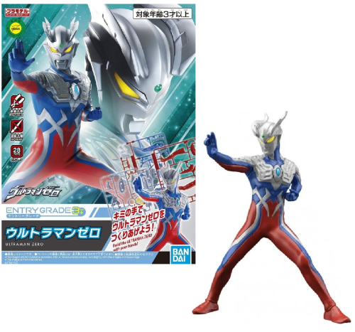 ULTRAMAN - Entry Grade Ultraman Zero - Zestaw modelarski REPROD
