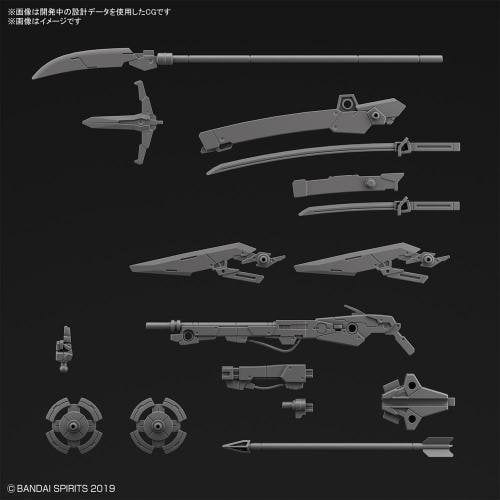GUNDAM - Dostosuj broń armii Sengoku - Zestaw modelarski REPROD