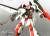 GUNDAM - HG 1/144 MVF-M11C Murasame - Zestaw modelarski