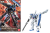 GUNDAM - RE/100 Gundam GP04G Gerbera - Zestaw modelarski