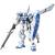 GUNDAM - RE/100 Gundam GP04G Gerbera - Zestaw modelarski