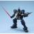 GUNDAM - HGUC GM Quel 1/144 - Zestaw modelarski