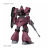 GUNDAM - HGUC RMS-117 Galbaldy-B 1/144 - Zestaw modelarski