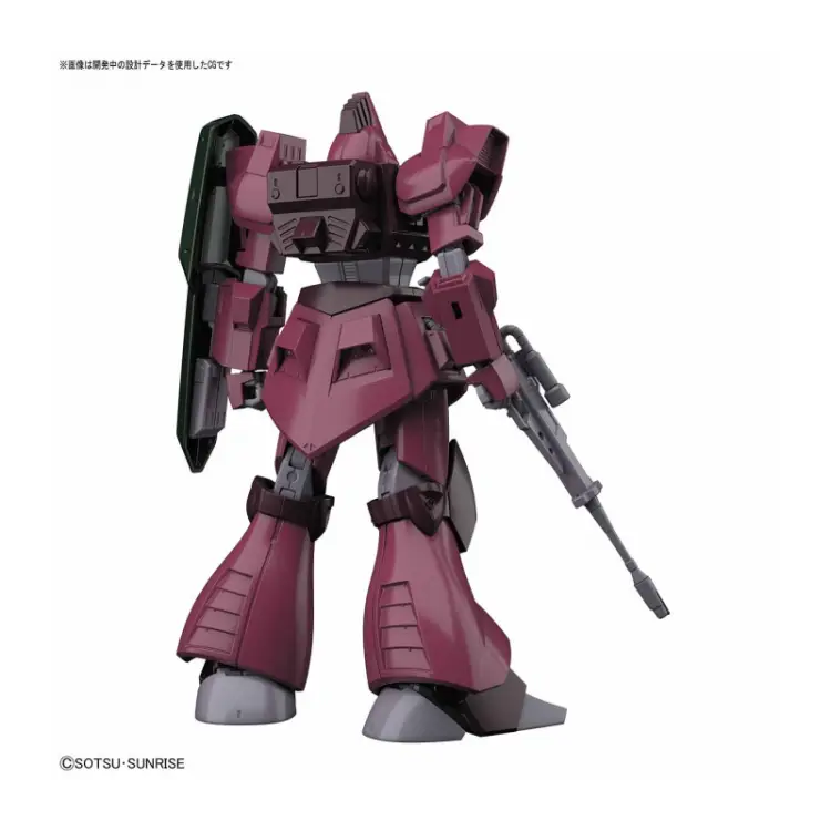 GUNDAM - HGUC RMS-117 Galbaldy-B 1/144 - Zestaw modelarski