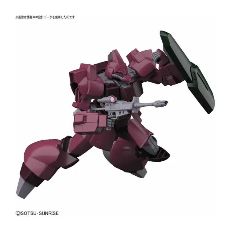 GUNDAM - HGUC RMS-117 Galbaldy-B 1/144 - Zestaw modelarski