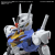 CZAROWNICA Z MERCURY - Kalkomania Gundam 133 - Zestaw modelarski