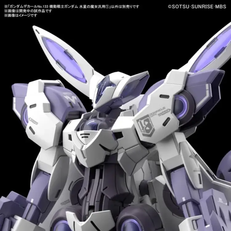 CZAROWNICA Z MERCURY - Kalkomania Gundam 133 - Zestaw modelarski