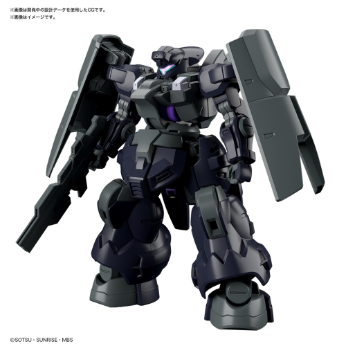 GUNDAM CZAROWNICA Z MERKURY - HG 1/44 Dilanza Sol - Zestaw modelarski
