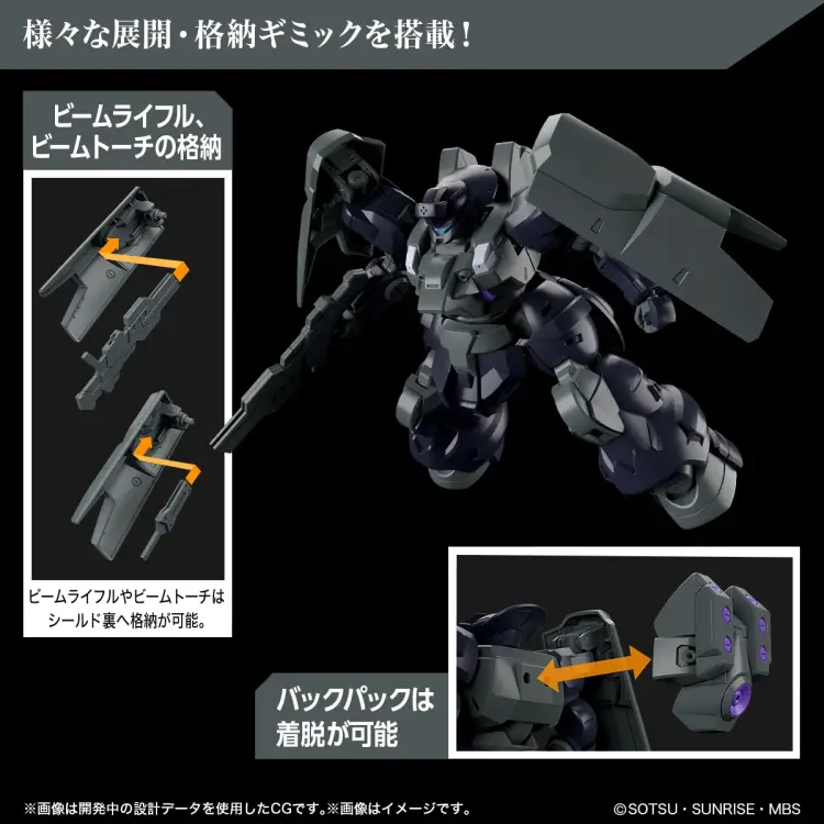 GUNDAM CZAROWNICA Z MERKURY - HG 1/44 Dilanza Sol - Zestaw modelarski