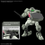 GUNDAM - HG 1/144 Demi Trainer - Zestaw modelarski