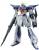GUNDAM - HG 1/144 Lightning Gundam - Zestaw modelarski