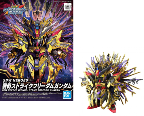 GUNDAM - SDW Heroes Qiongqi Strike Freedom Gundam - Zestaw modelarski
