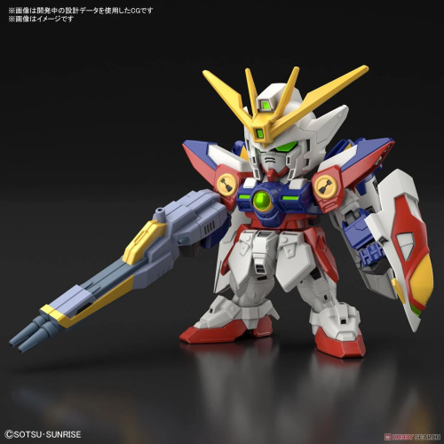 GUNDAM - SD Gundam Ex-Standard Wing Gundam Zero - Zestaw modelarski