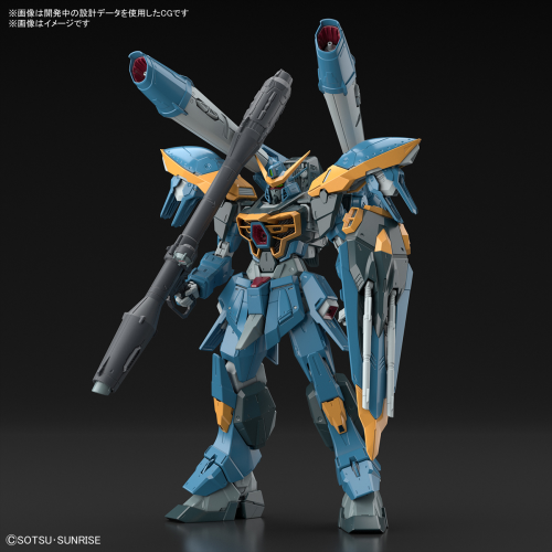 GUNDAM - Full Mechanics 1/100 Calamity Gundam - Zestaw modelarski