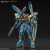 GUNDAM - Full Mechanics 1/100 Calamity Gundam - Zestaw modelarski
