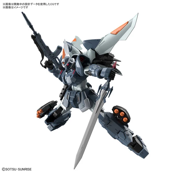 GUNDAM - MG 1/100 Mobile Ginn - Zestaw modelarski