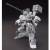 GUNDAM - HGBF Gundam Ez-SR 1/144 - Zestaw modelarski