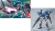 GUNDAM - Zestaw modelarski - HG 1/144 - Gundam 00 Sky Riku's Mobile Suit