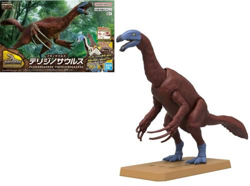 GUNDAM - PLANNOSAURUS Therizinosaurus - Zestaw modelarski