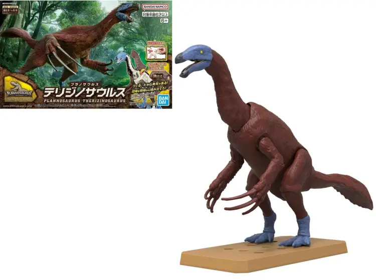GUNDAM - PLANNOSAURUS Therizinosaurus - Zestaw modelarski