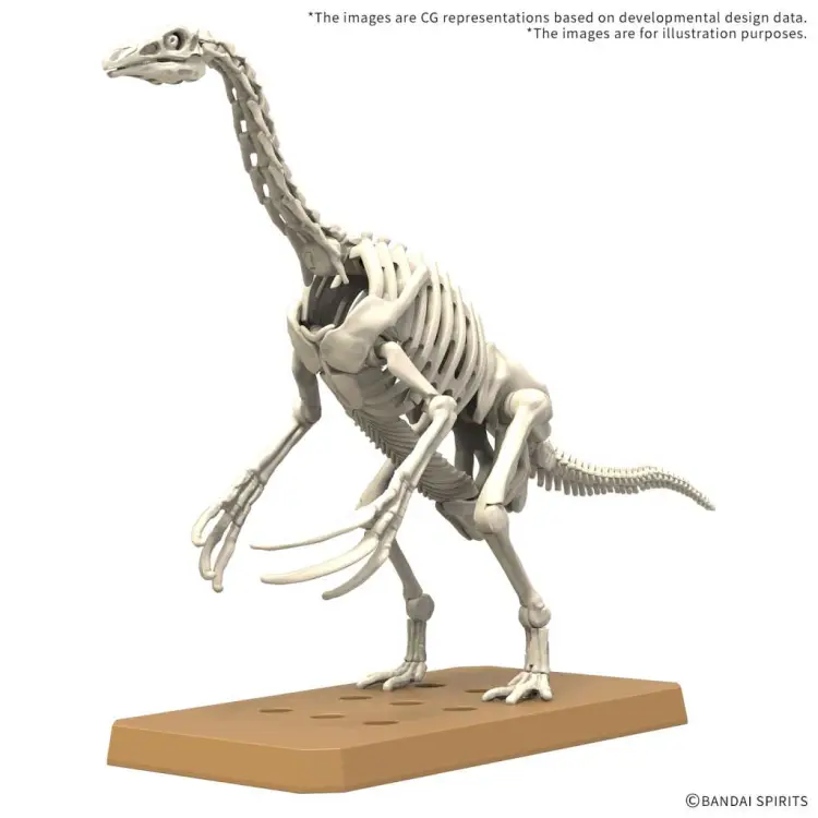 GUNDAM - PLANNOSAURUS Therizinosaurus - Zestaw modelarski