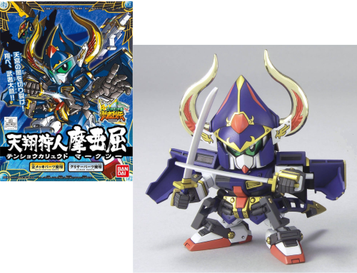 GUNDAM - BB282 Tensho Karyudo Maakutsu - Zestaw modelarski