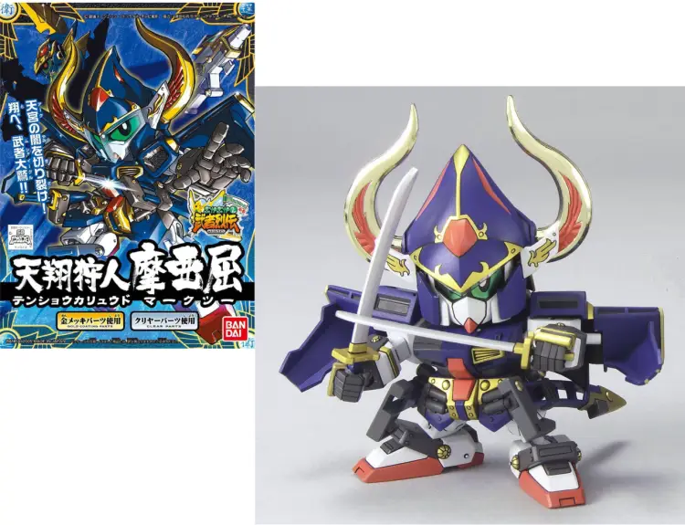 GUNDAM - BB282 Tensho Karyudo Maakutsu - Zestaw modelarski