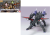 GUNDAM - HG 1/144 Stargazer TMF/A-802W2 Kerberos BuCue - Zestaw modelarski