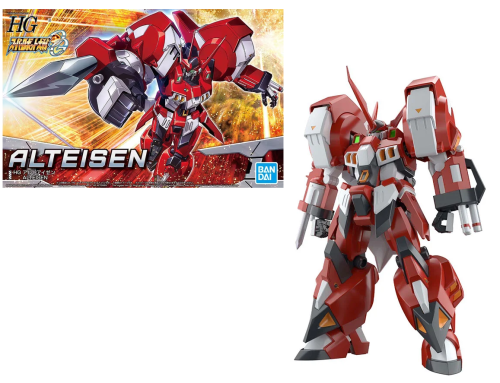 GUNDAM - Złom HG - Zestaw modelarski