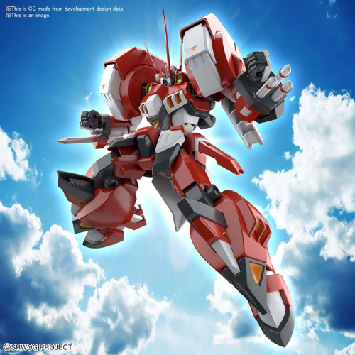 GUNDAM - Złom HG - Zestaw modelarski