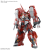 GUNDAM - Złom HG - Zestaw modelarski